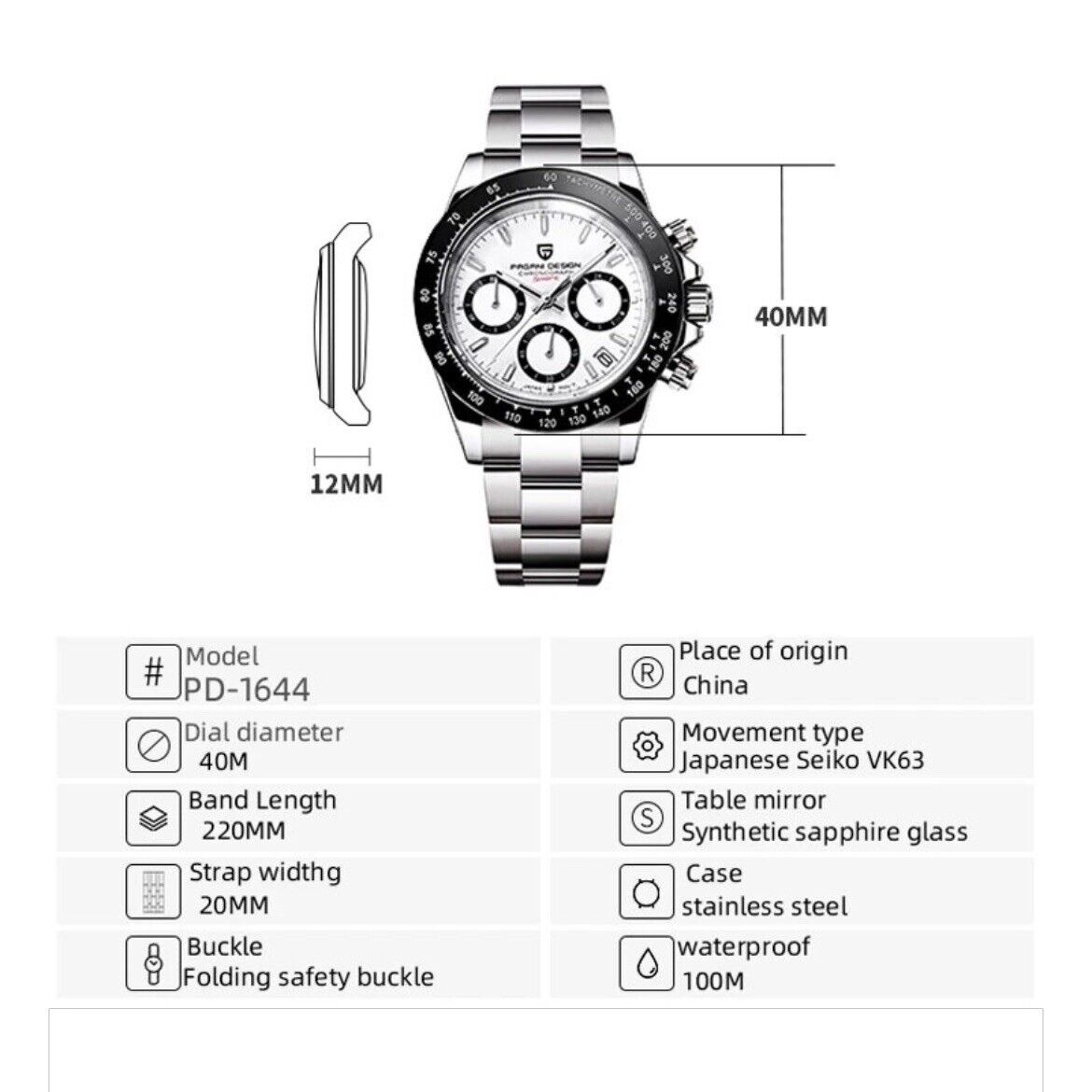 Orologio Pagani Design PD 1644 Cronografo Uomo - Bianco - Watch Lounge Club
